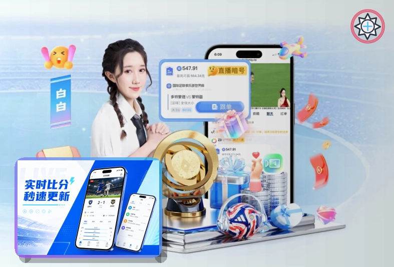 平台稳定性优秀奖